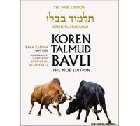 Koren Talmud Bavli Noe, Volume 23: Bava Kamma Part 1