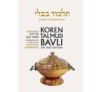 Koren Talmud Bavli: The Noé Edition, Menahot