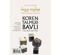 Koren Talmud Bavli V26a Shevuot, Daf 2a - Daf 19b, Noé Color Pb, H/E