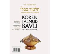 Koren Talmud Bavli V30a: Menahot, Daf 2a Through Daf 17a, Noé Color Pb, H/E