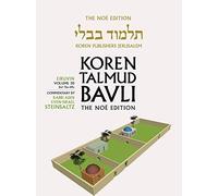 Koren Talmud Bavli V3d: Eiruvin, Daf 76a-89a, Noe Color Pb, H/E