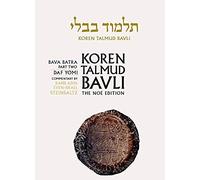 Koren Talmud Bavli Vol 28