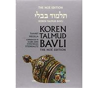 Koren Talmud Bavli, Volume 12: Ta'anit - Megilla