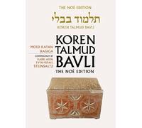 Koren Talmud Bavli, Volume 13: Tractate Moed Katan - Tractate Hagiga