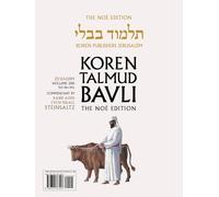 Koren Talmud Bavli: Zevahim, Daf 58a Through Daf 83a, Noé Edition (29d)