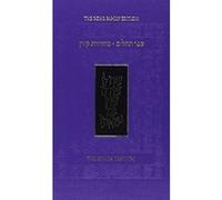 Koren Tehillim, Standard Size, Hebrew/English - [Livre en VO] Koren Publishers Jerusalem (Auteur)