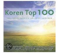 Various Artists - Koren Top 100