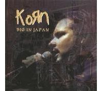 Korn - Alimentation Xone 23