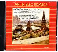 Korndorf/Kouss/Eshpai [Import]