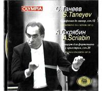Korobeinikov,Andrei - Symphony in C Minor,OP.12/Piano Conc [Import]