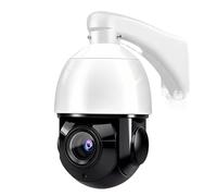 KOROBIE Caméra de sécurité, Caméra de Surveillance dôme extérieure PTZ IP POE 8MP 4K HD, avec Zoom Optique 50X, détection Humaine par IA, vidéosurveillance sécurité(8MP POE Camera)