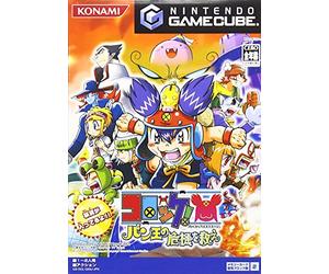 Korokke! Ban-Ou no Kiki o Sukue[Import Japonais]