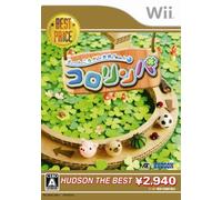 Kororinpa (Hudson the Best)[Import Japonais]