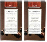 KORRES Coloration Permanente aux Extraits Végétaux Couvre 100% des Cheveux Blancs sans Ammoniaque/PPD 77.44 Blond Cuivré Intense (Lot de 2)