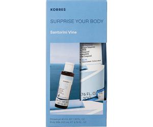 Korres KG The Santorini Vine Surprise Set Lait Corporel 200ml + Gel Douche 40ml