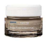 BLACK PINE 4D Bio-ShapeLift™ Fond de teint Pin Noir - Teinte 2