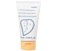 Korres Soins-du-corps Soin-des-mainsCrème nourrissante pour les mains à l'huile d'amande et au beurre de karité 75 ml