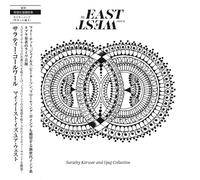 Korwar Sarathy - My East is Your West (Japanese Edition) (Digipack) [Import]