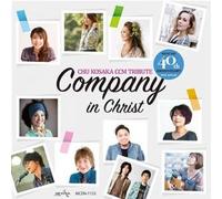 KOSAKA CHU & NAKAMAT - Company In Christ