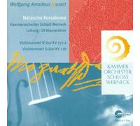 Kosakowa - Mozart:Violinkonzerte [Import]