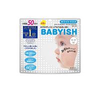 Kose Babyish Japan - Clear turn Beibisshu white mask 50 times