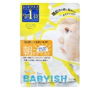 Kose - Clear Turn Babyish Pure Morning Care Grapefruit Mask 7 pcs
