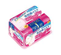 Kose Clear Turn Essence Facial Mask with Collagen - 30 masks (japan import)