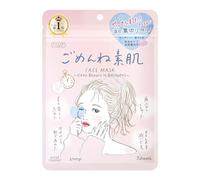 Kose Clear Turn Gomenne Skin Lot de 7 masques faciaux