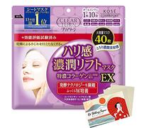 Kose Clear Turn Hari Noujun Lift Faicial Mask EX - 40pcs - Traditional Blotting Paper Set