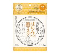 Kose Cosmeport Clear Turn Masque facial japonais riche miel 7 feuilles