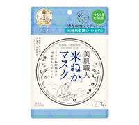 Kose Cosmeport Masque Visage avec son de riz japonais Transparent