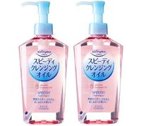 Kose Cosmeport Softymo Lot de 2 Flacons D'huile Nettoyante Rapide 230 ml Plus Masque Facial Original Port Trading