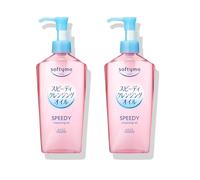Kose Cosmeport Softymo Speedy Make-up Cleansing Oil 230ml - Lot de 2