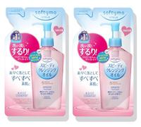 Kose Cosmeport Softymo Speedy Make-up Cleansing Oil Refill - Lot de 2 Recharges de 200ml (Total 400ml)