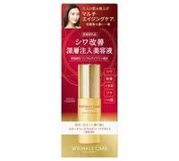Kose - Grace One Wrinkle Care Moist Lift Essence 50ml