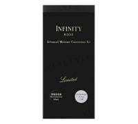 Kose - INFINITY Advanced Moisture Concentrate Kit Limited Edition 50ml + 1 pc