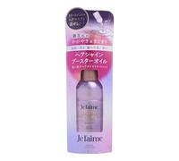Kose - Je l'aime Hair Shine Booster Oil 60ml