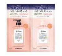 Kose - Kit shampooing et soin réparateur nocturne lissant jasmin
