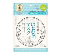 KOSE Masque de blé Kose Clear Turn Lustrous Skin Artisan Seven