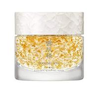 Kose SEKKISEI MYV Actirise Golden Sleeping Gel Mask Overnight Mask 100g New