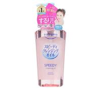 Kose Softymo Huile démaquillante rapide - 240 ml