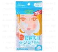 Kose - Softymo Quick Oil Off Sheet - Film de buvard