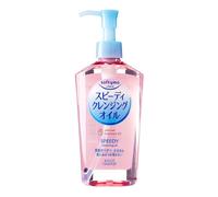Kose Softymo Speedy Huile nettoyante démaquillante - 240 ml