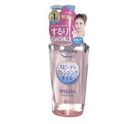 Kose Softymo Speedy Pompe à huile nettoyante 230 m