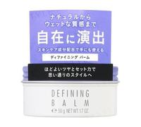 Kose - Stephen Knoll Defining Balm 50g