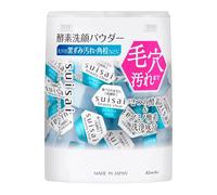 KOSE Suisai Beauty Clear Powder Wash N Poudre nettoyante enzymatique - 32 pièces
