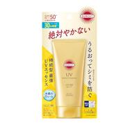 Kose Suncut Perfect UV Essence 80 g SPF50+/P