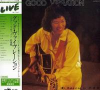 Kosetsu Minami - Good Vibration Mr.Kohsetsu in Budoka [Import]