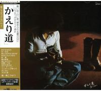 Kosetsu Minami – Kaeri Michi