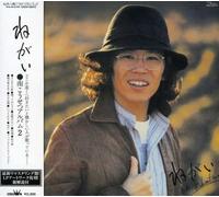 Kosetsu Minami - Negai [Import]